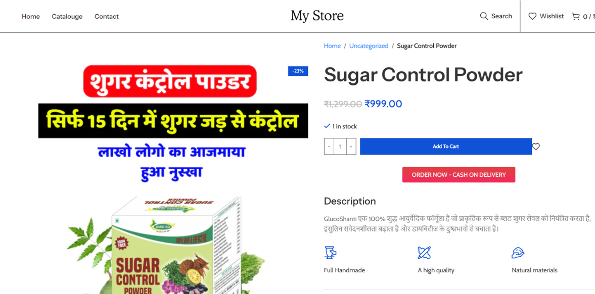 Zaira Basmati Website Project